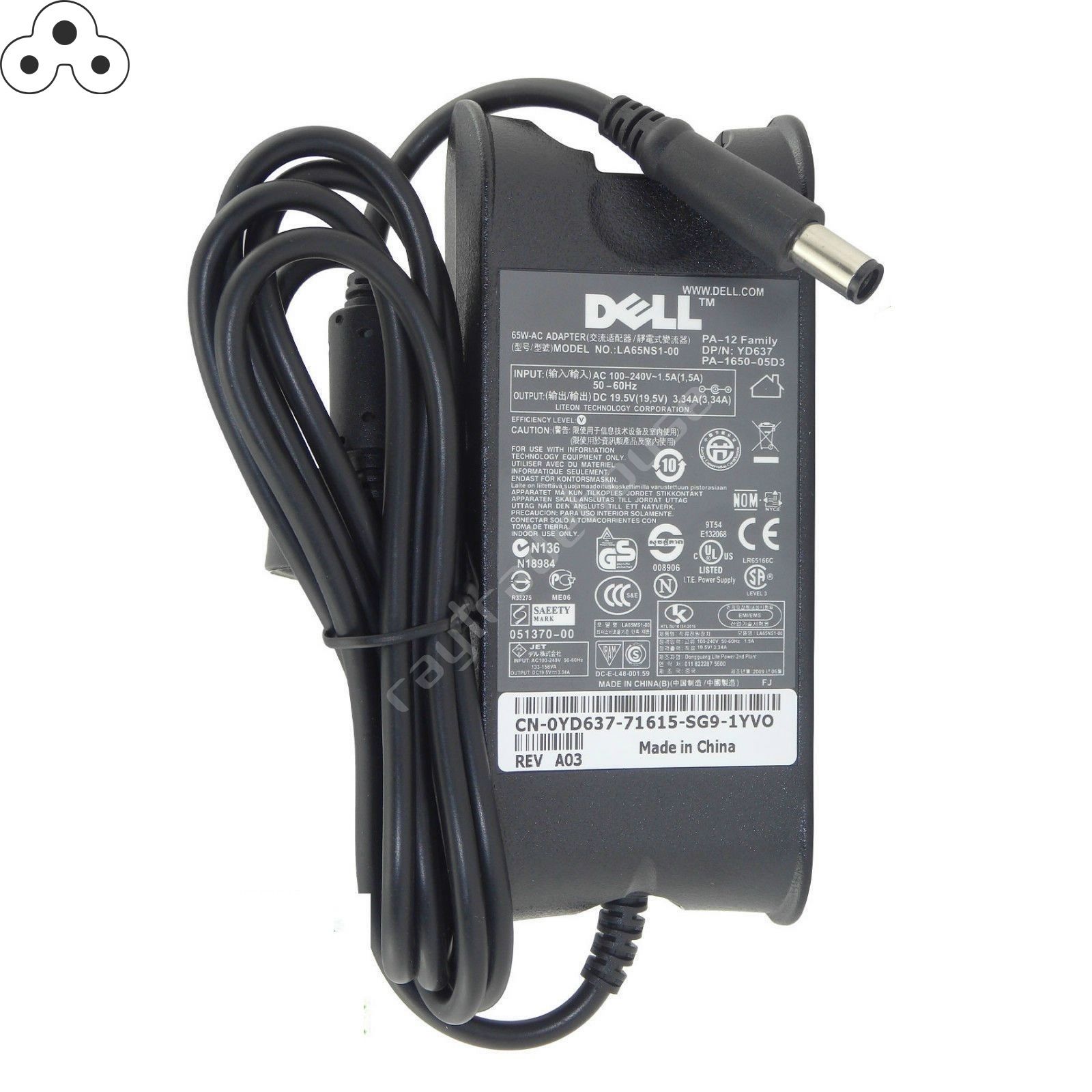 Latitude PA12 E6530 AC Adapter Charger Power Supply 19.5V 65W