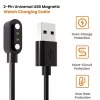 Universal Smart Watch Charging Cable 2-Pin 2.84mm USB Data Magnetic Charger UK - Image 3