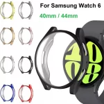 For Samsung Galaxy Watch 6 40mm / 44mm Screen Protector TPU Case Cover